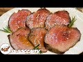 593 - Roast beef alla Bocca...se dormi non ti tocca! (secondo di carne tipico, gustoso e facile)