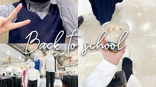 Back to school shopping 2021 ? | مشترياتي للمدرسة