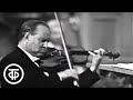 Д.Шостакович. Концерт № 2 для скрипки с оркестром. Играет Д.Ойстрах. D.Oistrakh plays (1967)