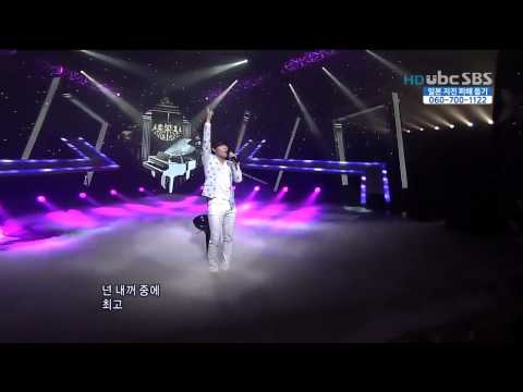 Lee Hyun is the best SBS popular among mine
