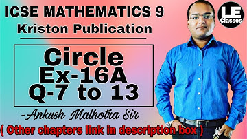 Circle Ex-16A class 9 | ICSE Mathematics kriston publication solution | ICSE class 9 maths Circles