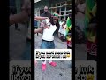 Tsss pain bri skii lavon wrdd #fyp #explore #kaicenat #fypシ #nyc #viral #bronxdrill #tylilshow