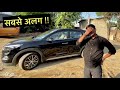 27 लाख में ये CAR कौन लेता है भाई !! वो भी Hyundai