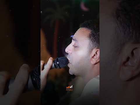 رجعوني طفل تانى خالى من ظلم وخداع مصطفى الحلوانى