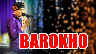 BAROKHO | GOLDEN COLLECTION OF ZUBEEN GARG | ASSAMESE LYRICAL VIDEO SONG | RUMAL