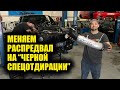 Наша BMW E30 на LS3 V8 возвращается! Больше мощности! [BMIRussian]