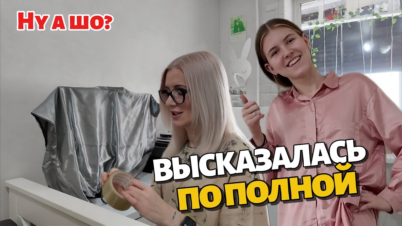 Я так думаю: Сыночка - корзиночка. Отказ от компьютера и  бесячий кот