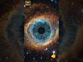 Solar System Spilled Part-23 | The Giant Eye Looking Across Space 👁️ #shorts @solarsystemspilled