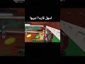 ول يحظي #ترتيل #تلاوة #ترتيل #عربية #قران #قران_كريم