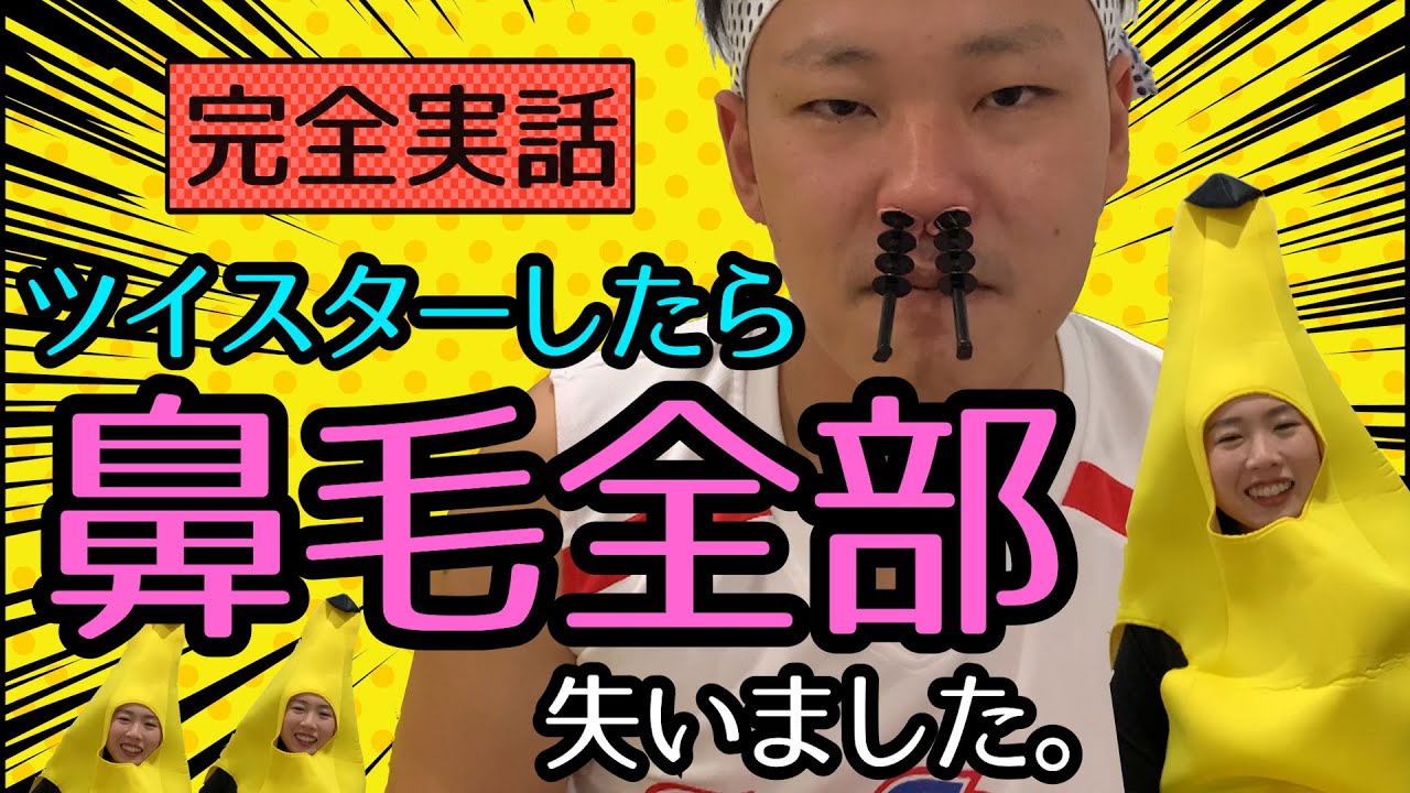 余興スピーチ 真似できる 名作結婚スピーチ 鉄板ネタ Youtube