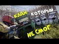 НАС ПРЕСЛЕДУЕТ КЛАН ТЕРПИЛ?! Тройной старт... 20 000 часов SQUAD (ft.Hungry). CheZee. RUST | Раст