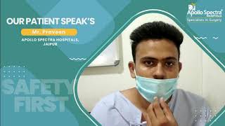 Patient Testimonial- Apollo Spectra Hospitals, Jaipur