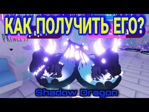 Vídeo: Emblema De Fogo: Shadow Dragon