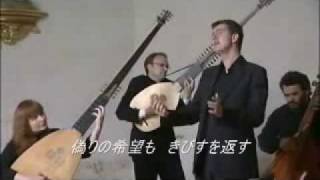 Philippe Jaroussky：Si dolce è ' l tormento 　日本語字幕 chords