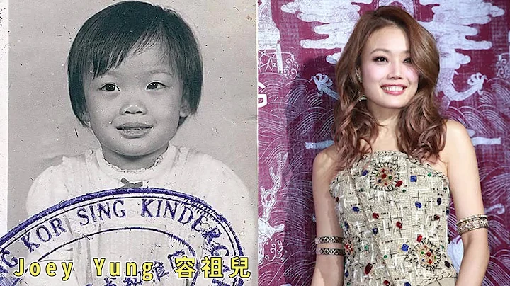 Joey Yung 容祖兒 From 1 to 38 years old從1到38歲 - DayDayNews