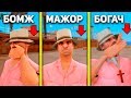 МОИ АККАУНТЫ НА ARIZONA RP в GTA SAMP