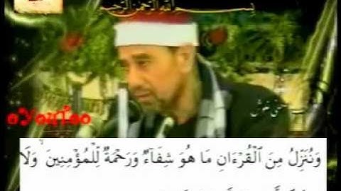 Shiakh Raghib Mustafa  Surah Ibraheem+Alaq -تجويد مبارك للشيخ مصطفى غلوش