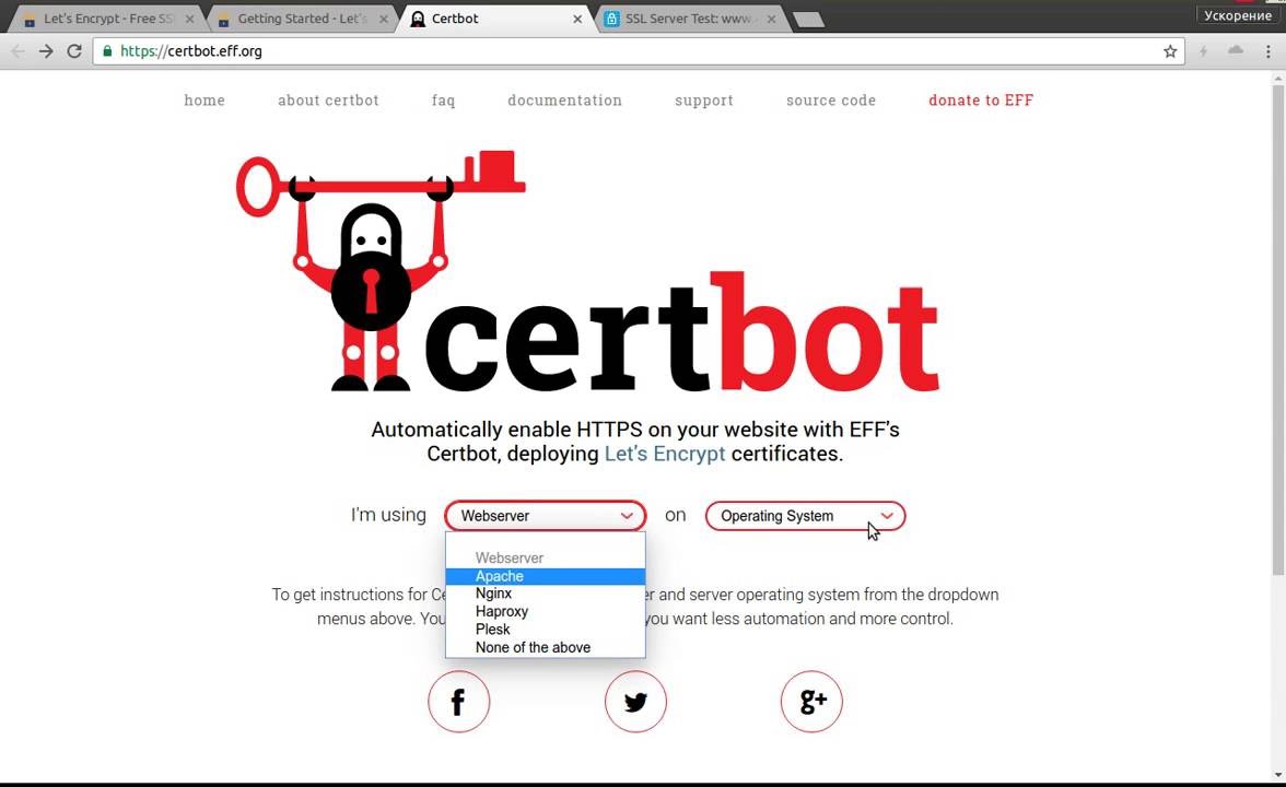 Let's encrypt nginx. Certbot. Certbot certificates
