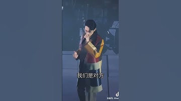 Thumbnail of 我们是对方 特别的人 #动态歌词 #抖音 #抖音热门歌曲 #热门音乐 #中文歌曲 #方大同