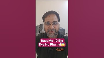 Raat Me 10 Bje Kya Ho Rha Hai😱 - Tarun Sir #shortsfeed #tarunsir #ytshortsfeature #neet2026 #shorts