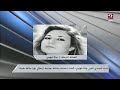 تشييع جنازة الفنانة الراحلة جالا فهمي من مسجد مصطفى محمود بعد صلاة الظهر تشييع جنازة الفنانة الراحلة جالا فهمي من مسجد مصطفى محمود بعد صلاة الظهر