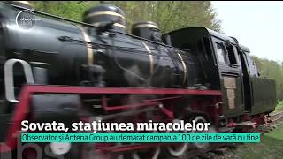 #100 de zile de vară. Sovata, staţiunea miracolelor screenshot 5