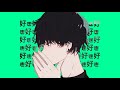 【女性向けボイス】妹を溺愛しているエリートの兄【シチュエーションボイス】