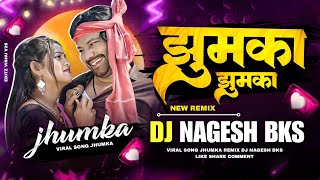 Jhumka Cg Song Dj | झुमका | DJ Nagesh Bks | CG Song | Cg Trending Dj Song | New Song 2024
