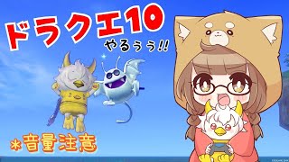 ドラクエ10 ラウルに声がああああああ ホワイトデーのイベントやります ネタバレ注意 Youtube ドラクエ10 ラウルに声がああああああ ホワイトデーのイベントやります ネタバレ注意 Youtube