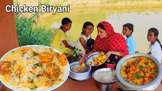 আজ আমি গ্রাম্য পদ্ধতিতে খুব সহজে ও খুব কম তেল মসলায় চিকেন বিরিয়ানি তৈরি করলাম chicken biryani