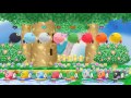 The Kirby Dance