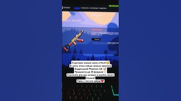 #rust #rustpvp #rustgame #rustclips #rustraid #rustshorts #rustsolo #rustgameplay #rustconsole