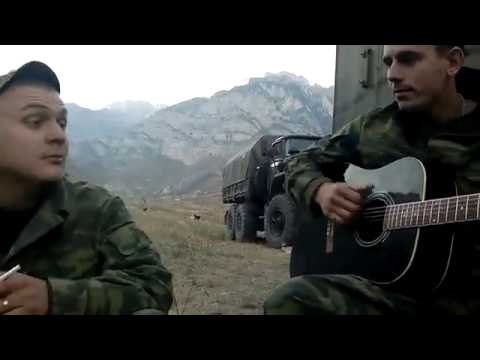 Ратмир Александров   Милые зеленые глаза