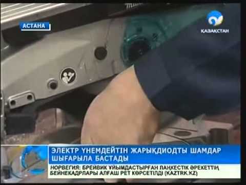 Бейне: Жарықдиодты шам батареяда қанша уақыт жұмыс істей алады?