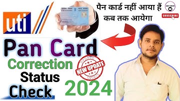 PAN Card Correction Status Online Check || How to Check PAN Card Correction Status | 2024