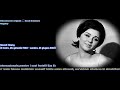   سعاد حسنى مرجحنى