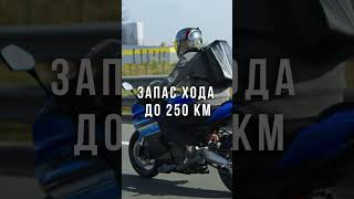 электрический мотоцикл LIETUO - будущее уже здесь. полный обзор уже на нашем канале