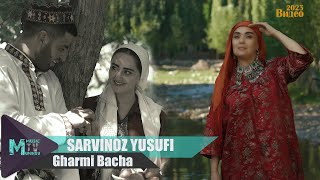 Сарвиноз Юсуфи - Гарми бача - 2023/Sarvinoz Yusufi - Gharmi bacha - 2023