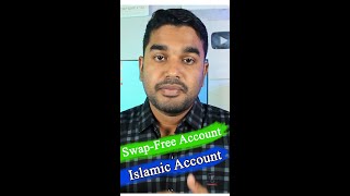 🔥 FBS I ISLAMIC | Swap-Free Account | A-Z | Forex Trading | Top Trusted & Best FOREX Broker #shorts