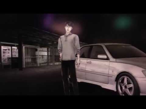 頭文字D7AAX 公道最速伝説 最大の幸運編 発見