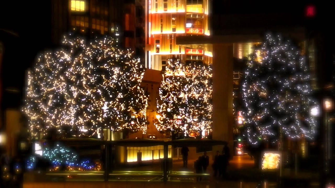 クリスマス イルミネーション 名古屋駅周辺 高島屋前 R I Nagoya S Illuminations Youtube