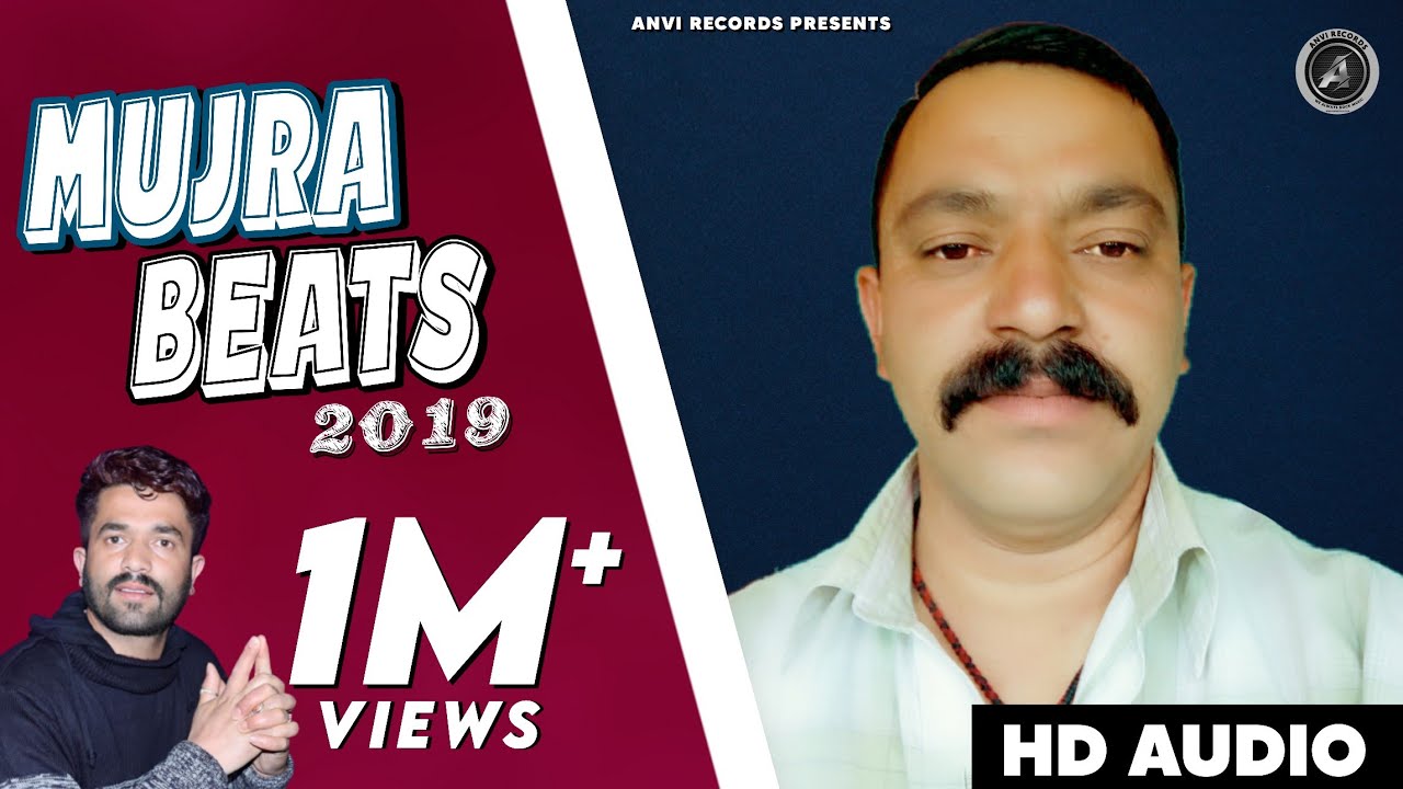 MUJRAA BEAT DJ NONSTOP  2019 VIDEOBY VIPAN KHADRAI
