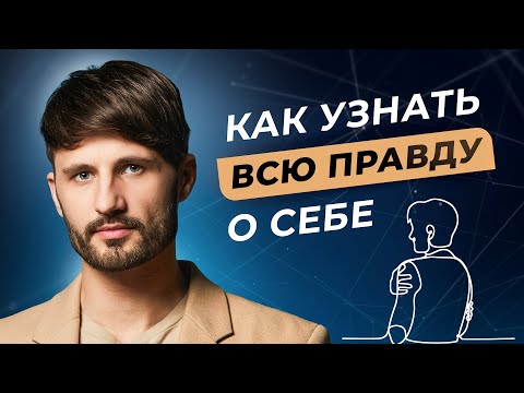 ОНИ СПАСЛИ СЕБЯ и меняют мир к лучшему. ТЫ ТОЖЕ МОЖЕШЬ. Сергей Финько