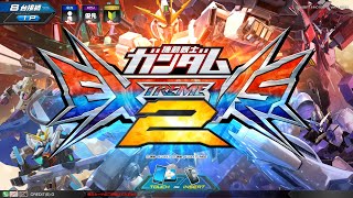 Mobile Suit Gundam Extreme Vs. 2 Arcade