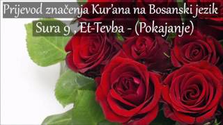 Sura 9 , Et-Tevba - (Pokajanje) Prijevod na Bosanski ᴴᴰ