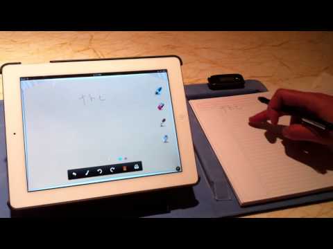 Targus iNotebook protoype demo