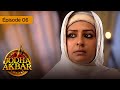 Jodha Akbar - Ep 06 - la fougueuse princesse et le prince sans coeur - série en français - HD