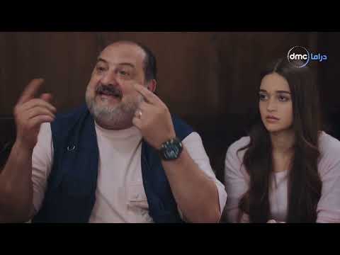 أعمل إيه مازن فؤاد راح بيت عبد الله الفلاني بس اتفاجئ من ردة فعله وكلامه ليه