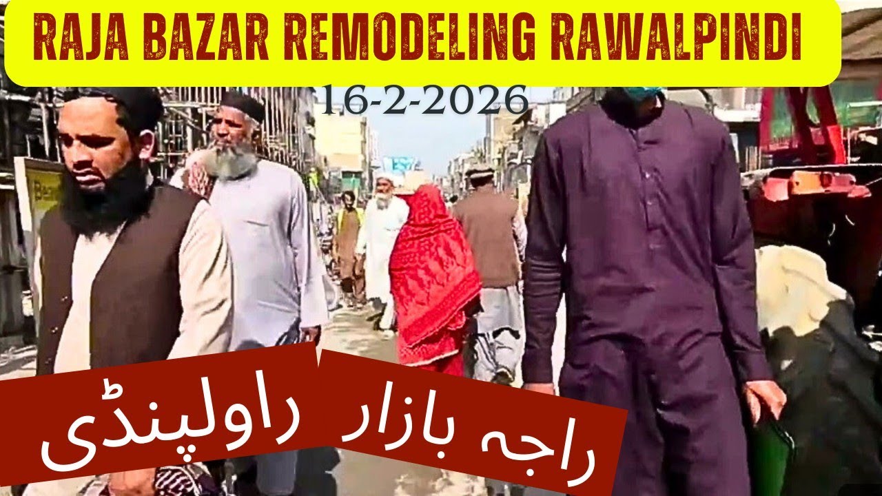 Latest update on Raja Bazar Remodeling Rawalpindi | Travel Pakistan ...