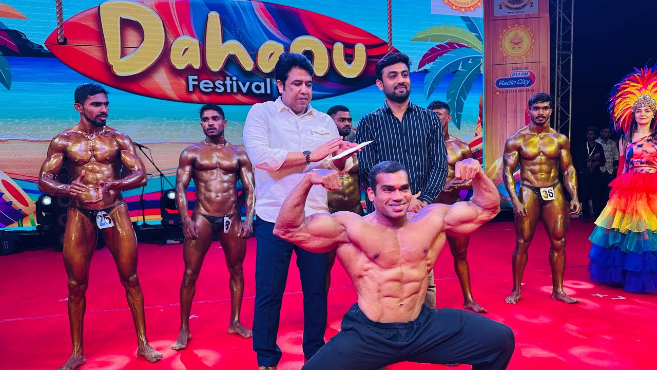 Dahanu Festival 2025 Bodybuilding Competition||#dahanu #dahanufestival #bodybuilding #gym #fyp